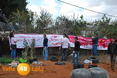 a3malteybeortlud (37).jpg